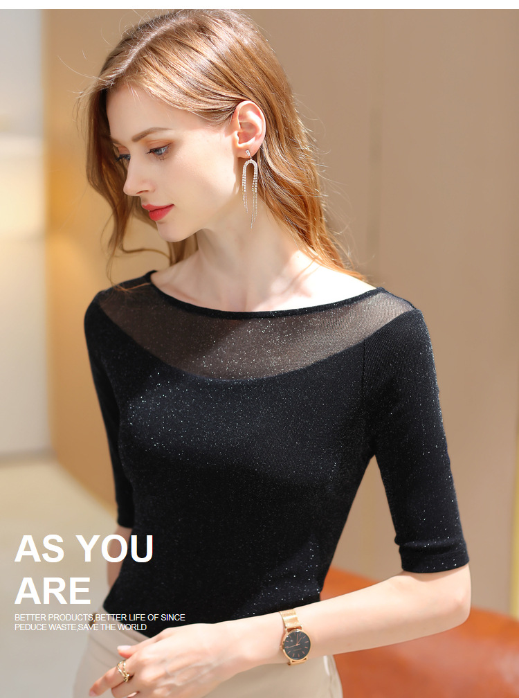 GraceChic Damen-T-Shirt mit halblangen Ärmeln, Herbst 2025, Europäischer Stil, Neues, sexy, transparentes Mesh-Top, elegante schulterfreie Bluse_voghion.com