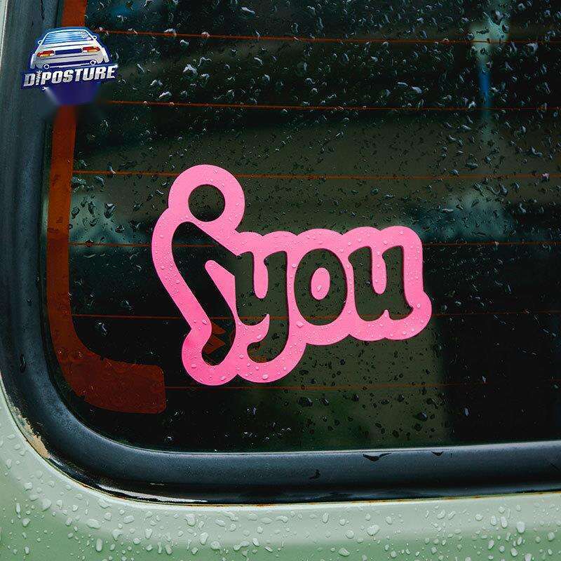 Car Fun And Funny, Internet Celebrity Personality Decoration Window Covering Scratches, Car Body Stickers, Electric_voghion.com