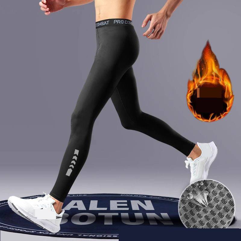 Pantalon de sport pour homme, idéal pour la course à pied, le football et les activités de plein air. Séchage rapide. Bas en velours._voghion.com