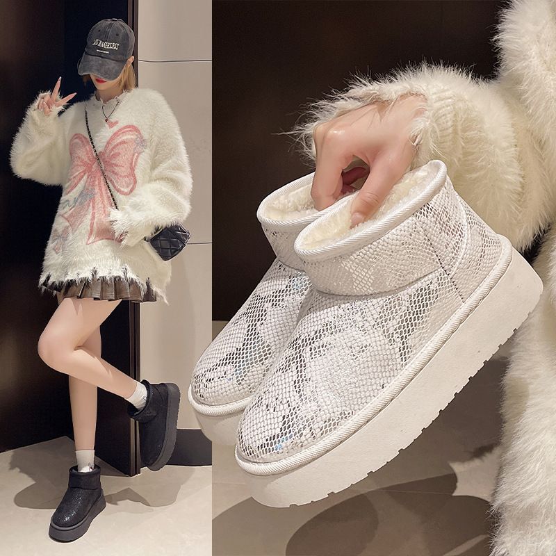 Internet-Berühmtheit neuer Herbst- und Winterschnee 2024 koreanische Version dickbesohlter Modetrend kurze Stiefel plus Veet warm_voghion.com