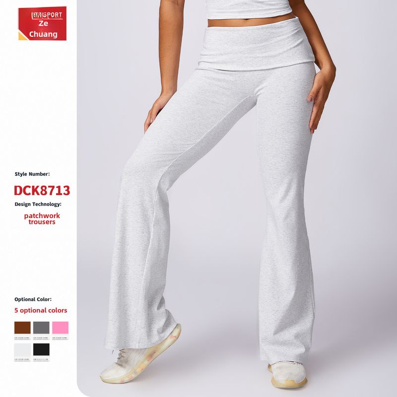 Schlaghose mit hoher Taille und Hüftlifting für Damen_voghion.com