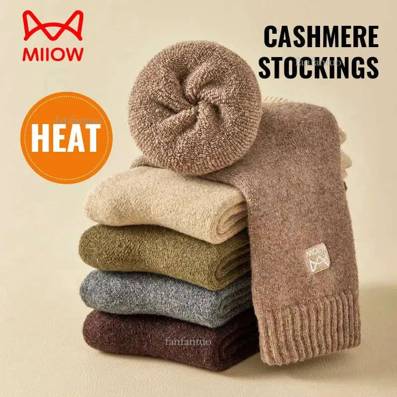 MiiOW Merino Wool Mens Winter Thick Cold resistant Cashmere Long Snow Boots Retro Brown Warm Towel Socks 241122_voghion.com