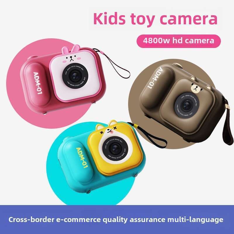 Produs nou 2025: Mini cameră digitală HD pentru copii, pentru studenți, cameră DSLR micro mică cu suport_voghion.com