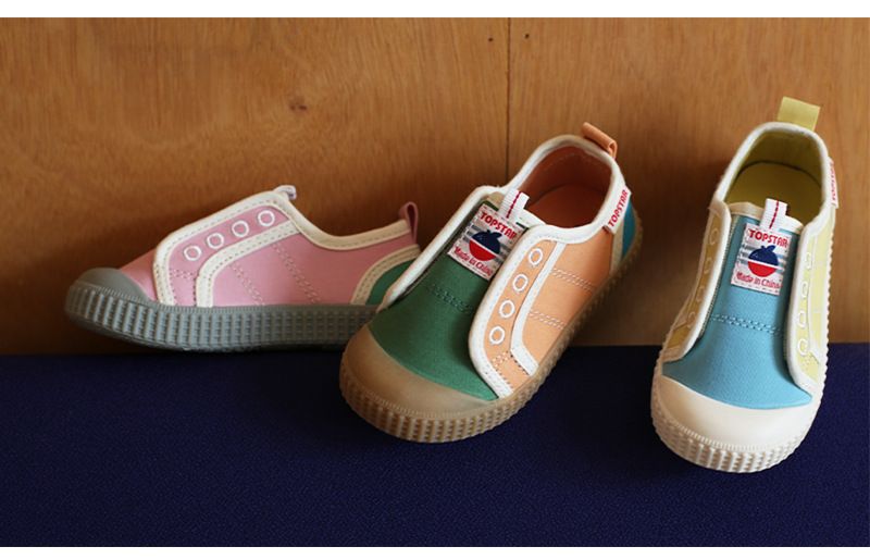 Farblich passende Kinder Canvas Mädchen Cookie Jungen Kindergarten Indoor Babyschuhe_voghion.com