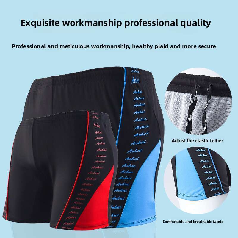 Men's Oversized, Loose Fitting Adult Square Angle Swim Trunks, Hot Spring Soaking, Anti Awkward Swimming Shorts_voghion.com