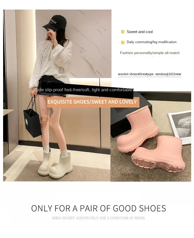 Módní dámské úzké roztomilé venkovní nepromokavé holínky s tlustou podrážkou z EVA, jednoduché a praktické 241031_voghion.com