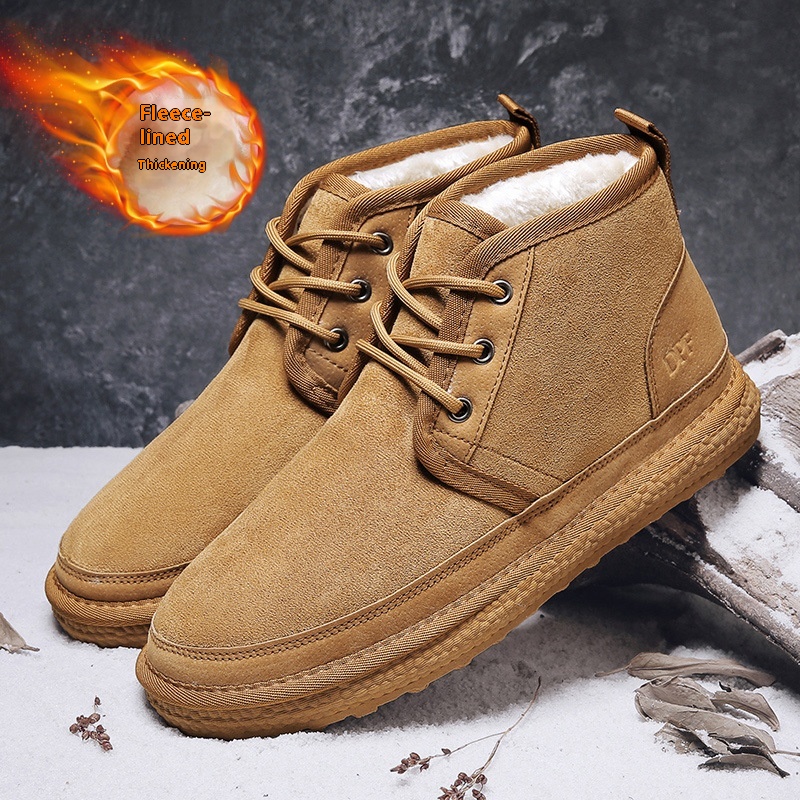 Cotton winter 2024 new model with plush insulation -40 degre Celsius cold proof snow boots men’s thick soled bread