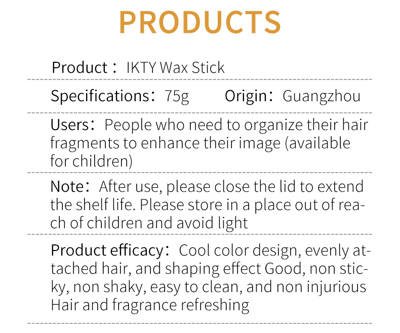 1pcs Hair Wax Stick, Wax Stick For Hair Wigs Edge Control Slick Stick Hair Pomade Stick_voghion.com