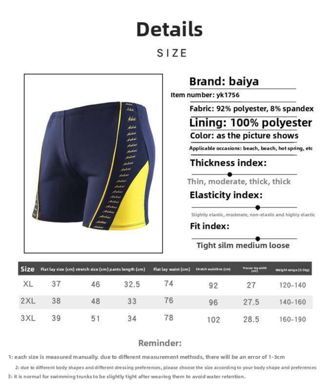 Men's Oversized, Loose Fitting Adult Square Angle Swim Trunks, Hot Spring Soaking, Anti Awkward Swimming Shorts_voghion.com