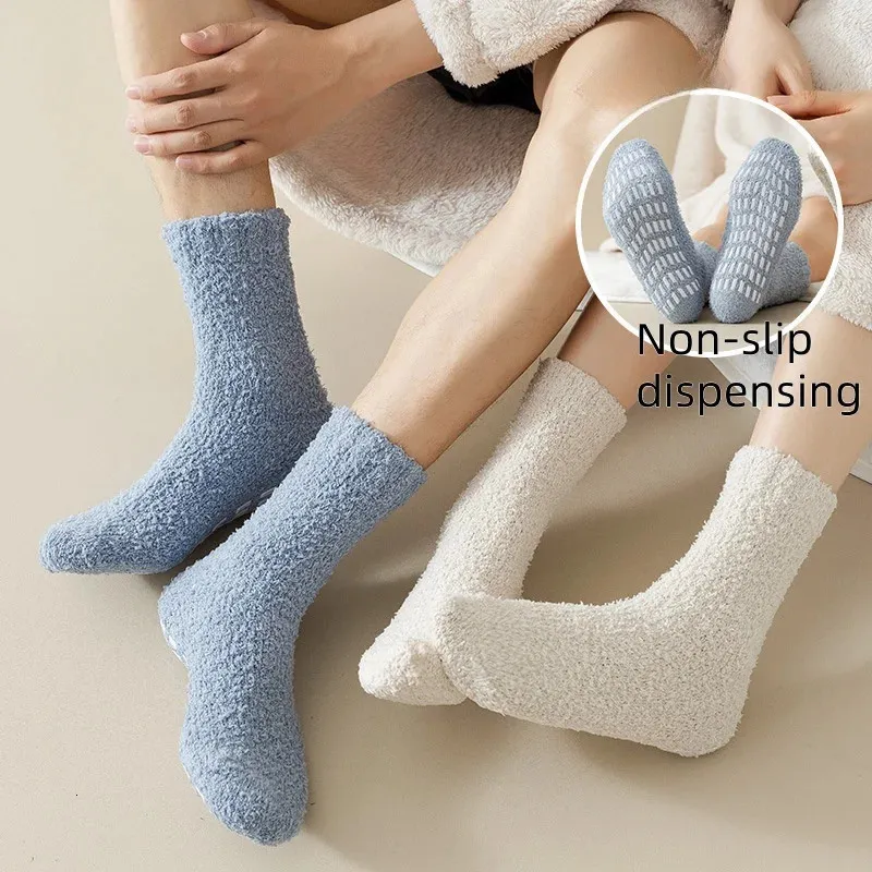 3 pairs of winter warm coral mens with adhesive anti slip for womens sleep veet thick and medium cut or socks 241126_voghion.com
