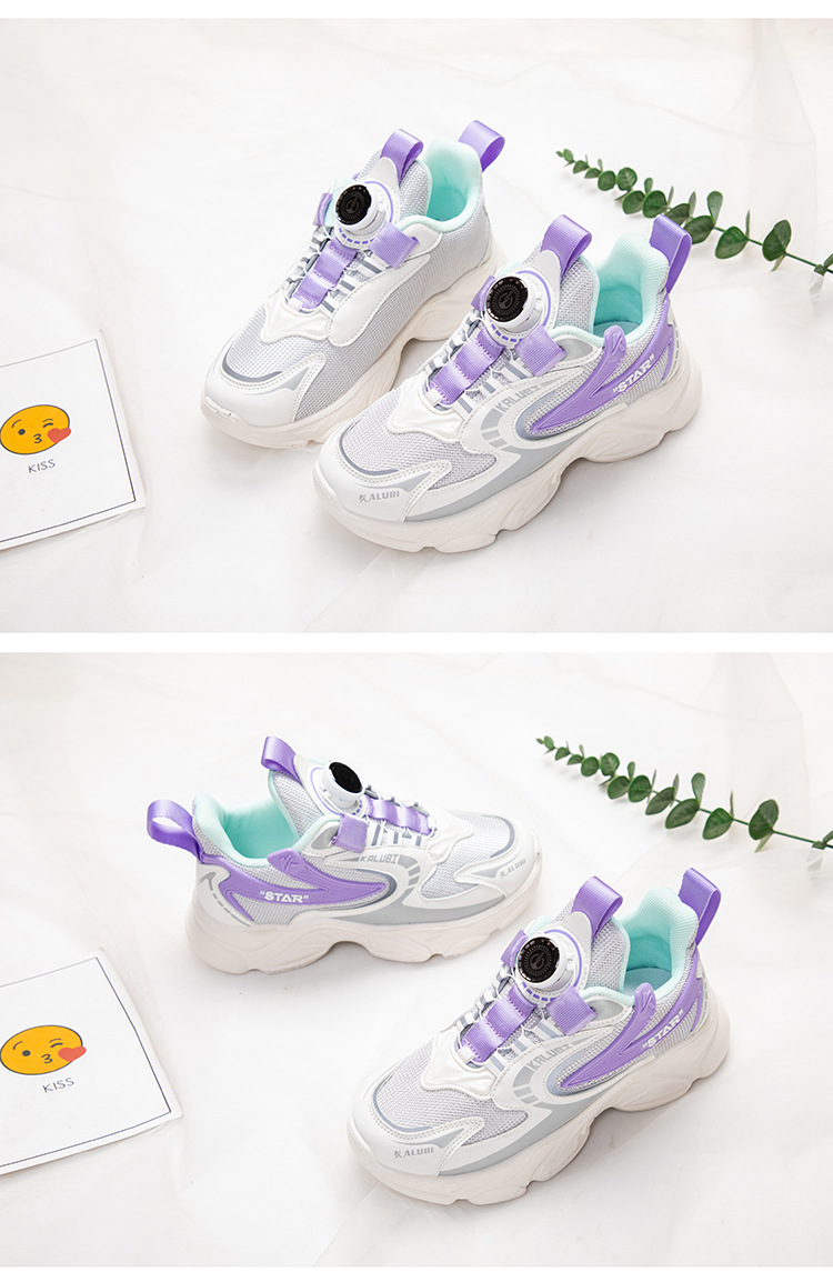 Neue Kindersportschuhe mit Drehknopf für Frühling und Herbst, weiche Sohle, Mesh-Oberfläche, Teenager, Jungen und Mädchen_voghion.com
