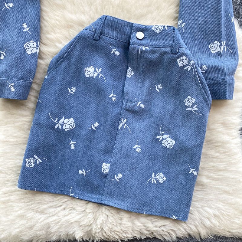 Cardigan court imprimé pour femmes, jupe polyvalente, ensemble deux pièces à la mode_voghion.com