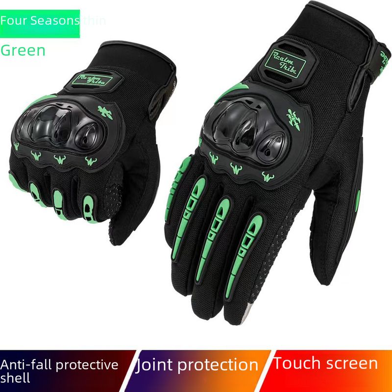 Haltbar a villfälteg Motorradhandschuhe fir all Fuerer_voghion.com