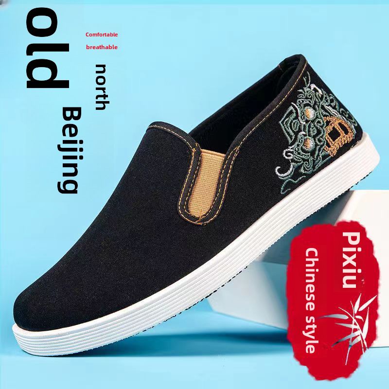 2024 New National Style Men’s Breathable Canvas Shoes_voghion.com