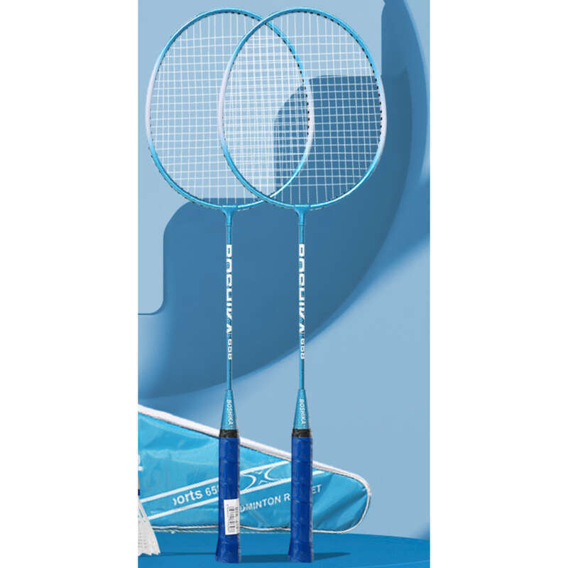 Set de rachete de badminton Boska pentru începători, copii și adulți, aliaj de fier_voghion.com