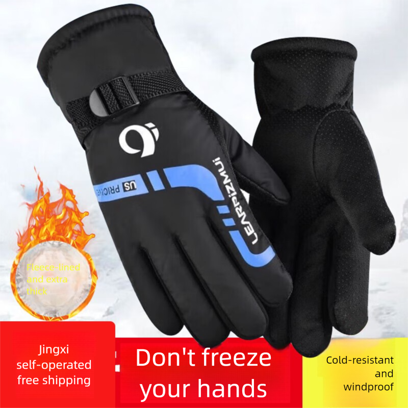 All-Net Ski Gloves Men Winter Warm Cycling Cold-Proof Women Electric Bike Windproof Thickened Fleece-Lined -