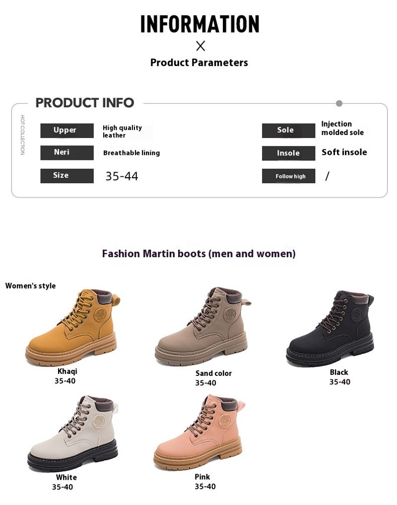 Couple Martin 2024 Automne Travail Femmes Courtes Instagram Semelle Épaisse Jaune Bottes Enfants_voghion.com
