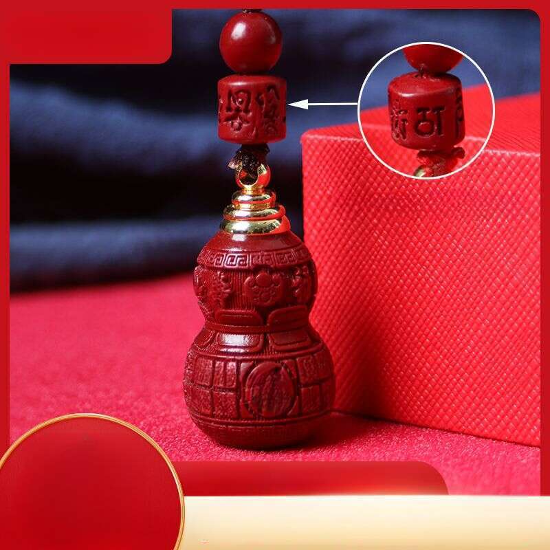 【 8342 People's Collection 】 Hollow Cinnabar Lucky Life Hollow Gourd Necklace Phone Key Pendant, Hollowed Out Red_voghion.com