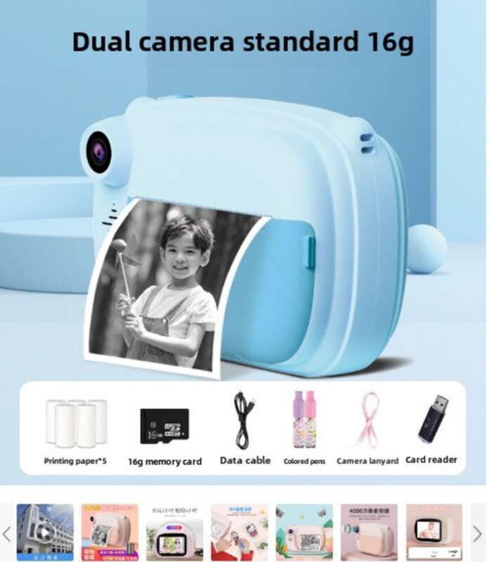 Mini-Digital-CCD-Studentenkamera kann Fotos aufnehmen, drucken, Kinder mitnehmen, tragbare Geschenke für Jungen und Mädchen_voghion.com