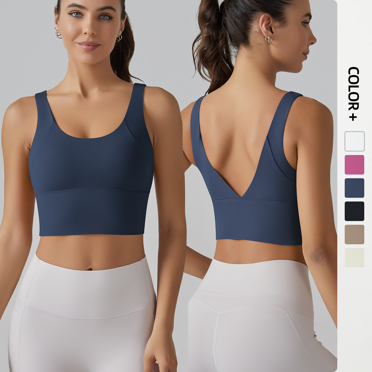 V-shaped beautiful back and cloud feeling integrated cup sports bra, tight fitting high elasticity running fitness yoga