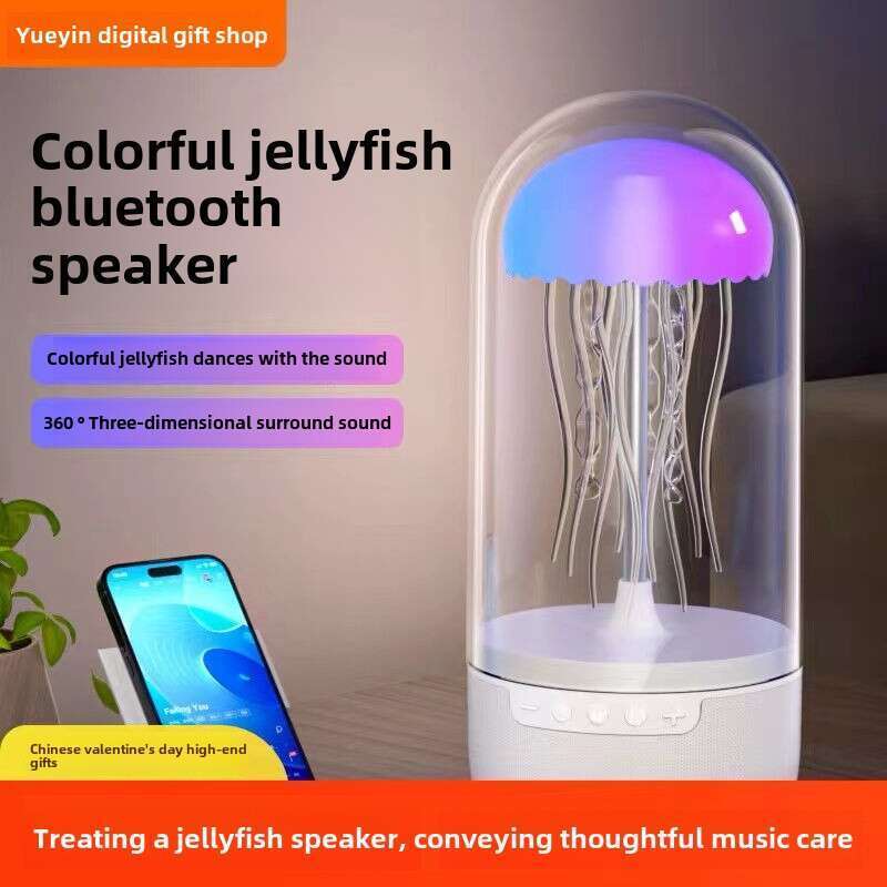 2025 New Dolby Wireless Jellyfish Bluetooth Speaker Appearance High Configuration Version Advanced Internet Celebrity_voghion.com