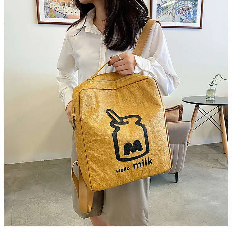 Waterproof Pu Leather Backpack Retro Square Shoulder Bag For Women_voghion.com