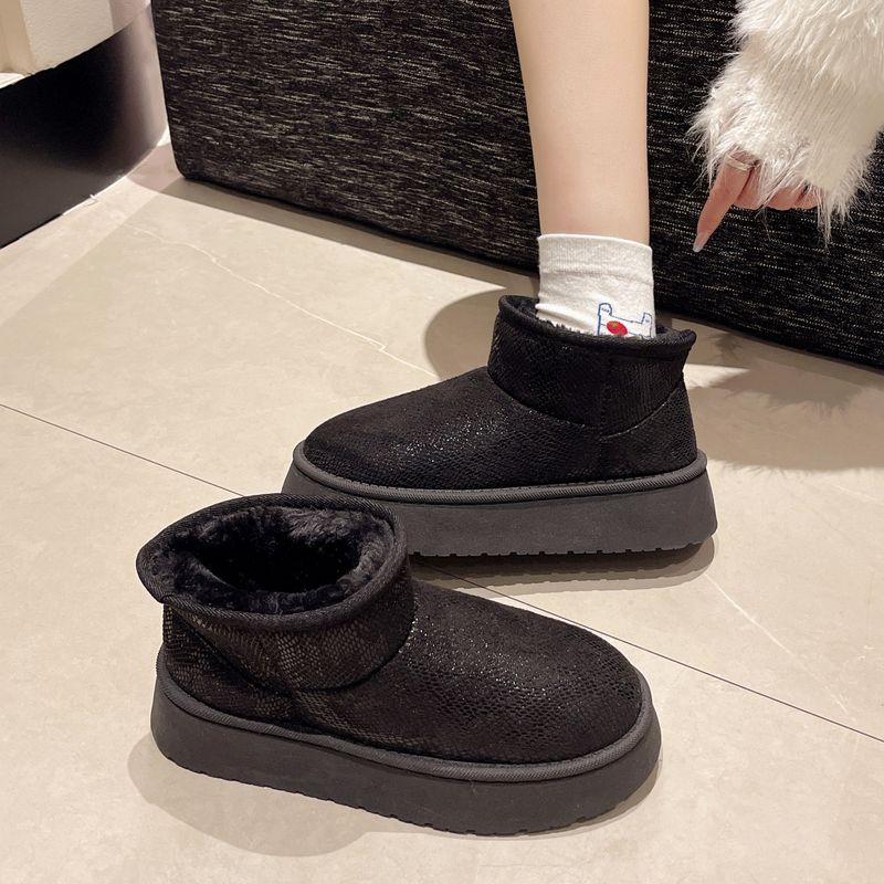 Internet-Berühmtheit neuer Herbst- und Winterschnee 2024 koreanische Version dickbesohlter Modetrend kurze Stiefel plus Veet warm_voghion.com