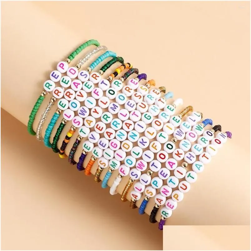 Korálkové náramky Strand Taylor Inspired, sada přátelství pro ženy, éry turné Antihrdina 1989, milenci, oblečení, šperky Swiftie_voghion.com