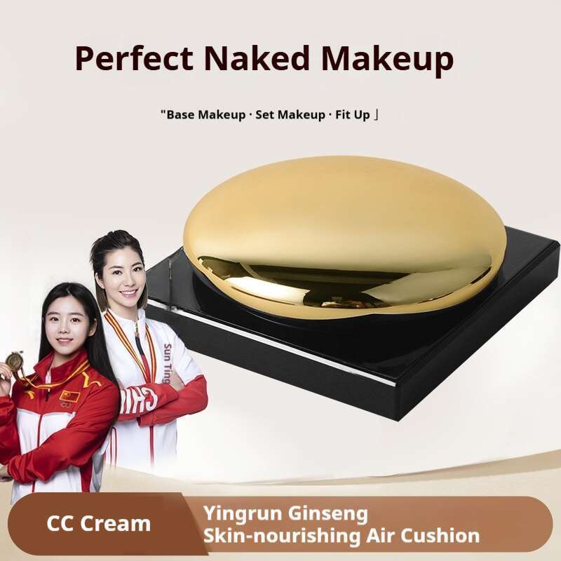 2025 Ginseng nawilżający podkład do pielęgnacji skóry Air Cushion CC Concealer Foundation_voghion.com