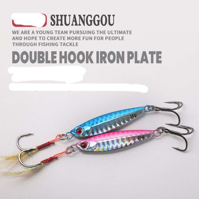 【 8160 Repurchases 】 Japanese Style Iron Plate Horse Brand Lure JPTG Sea Fishing Universal Bait Tungsten Steel_voghion.com