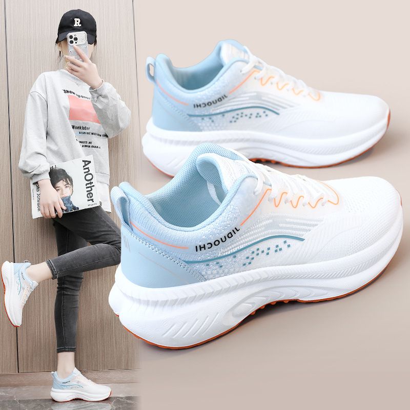 K2511 Neue atmungsaktive Mesh-Plateauschuhe für Damen_voghion.com