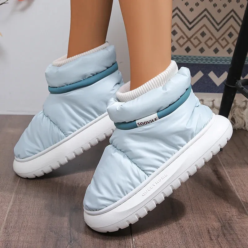 Wasserdichte Damen Winterstiefel Mit Warmfutter Und Sohle_voghion.com