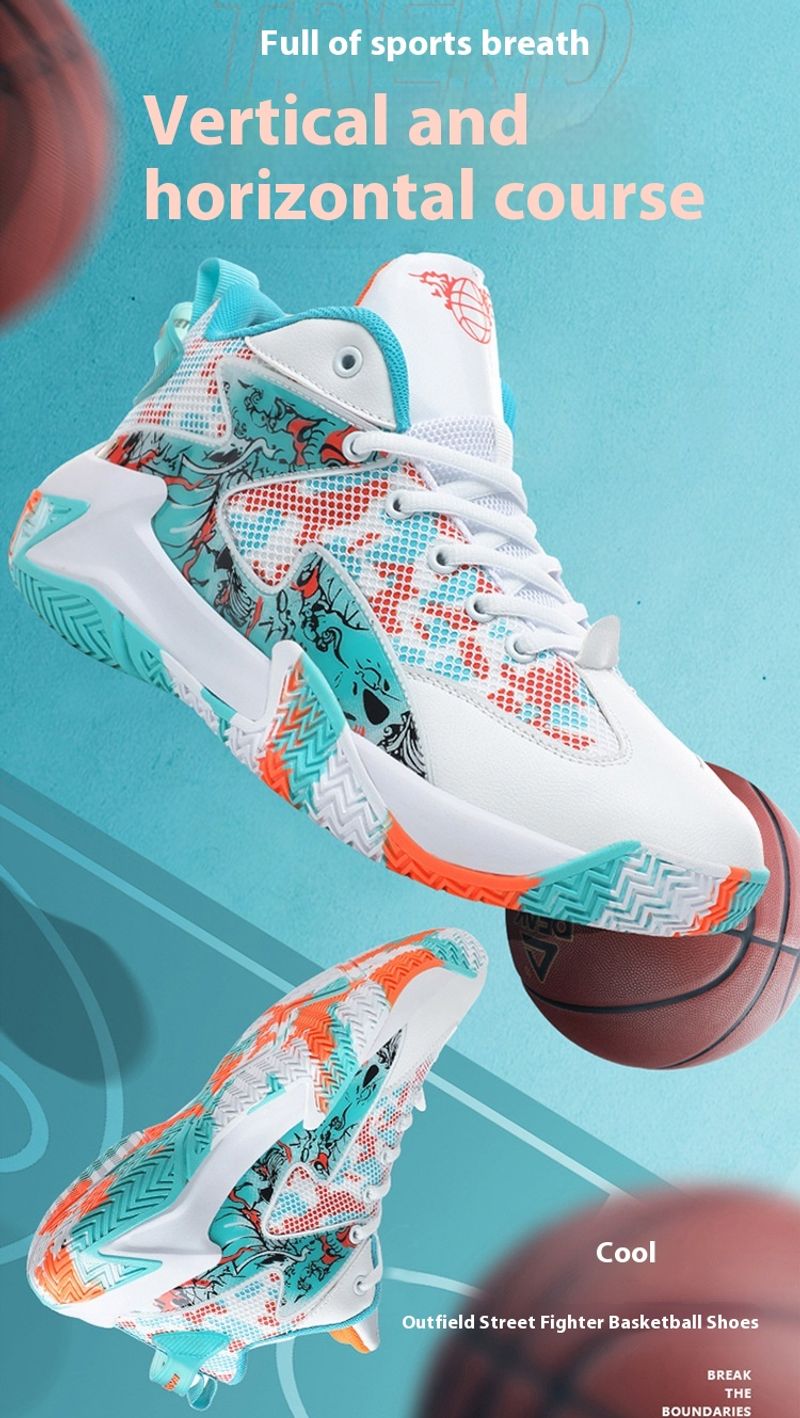 Leichte, atmungsaktive, bequeme Basketballschuhe für Sportstudenten mit Dämpfung und Rückprall_voghion.com