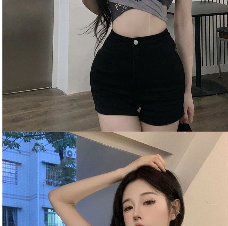 Spicy Girl Strap T-shirt met korte mouwen voor de zomer van vrouwen Instagram Trendy ontwerp, kleine opdruk, strak kruis, unieke top_voghion.com