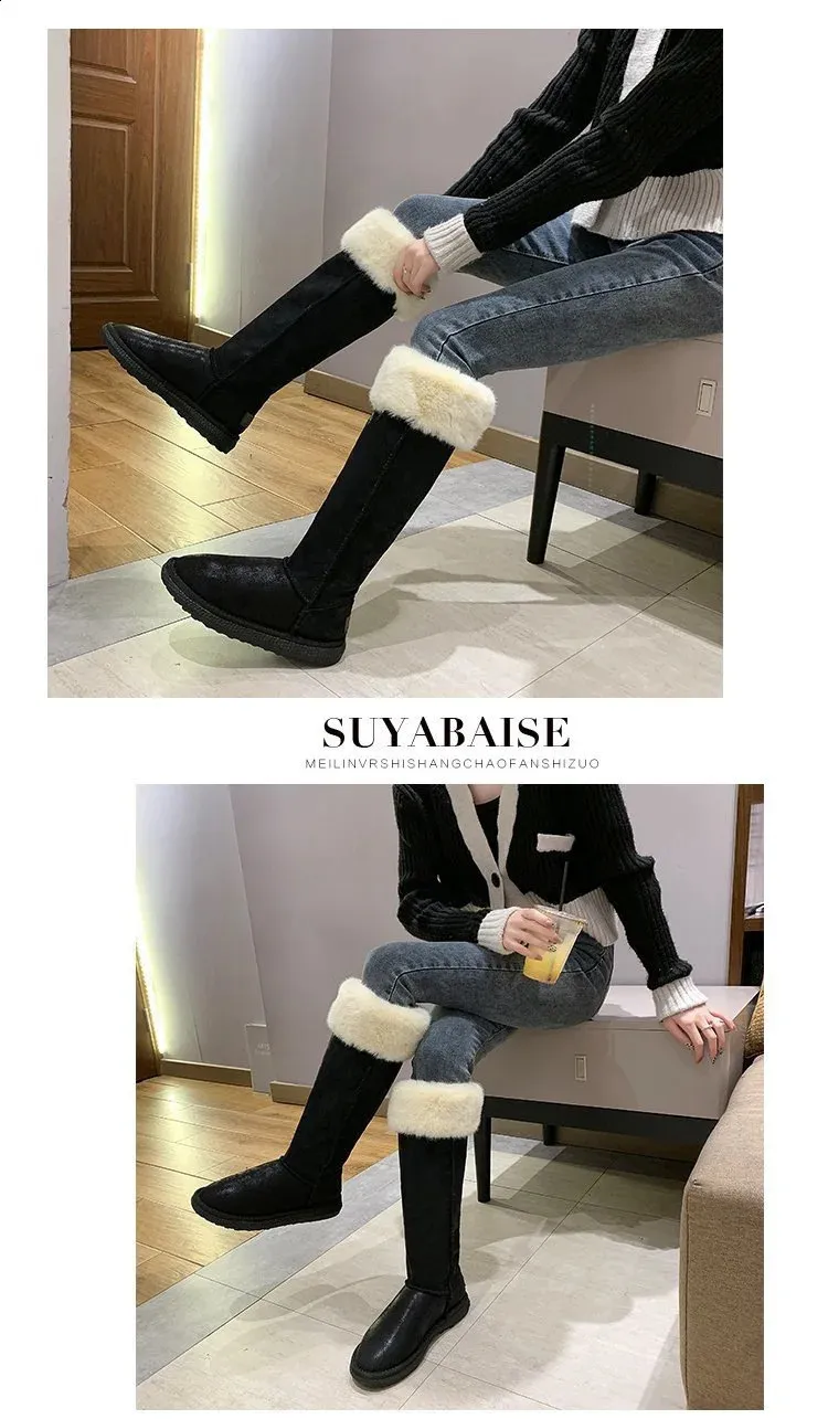 Stivali da neve da donna in stile invernale coreano alla moda PU con Veet in cotone spesso 240904_voghion.com