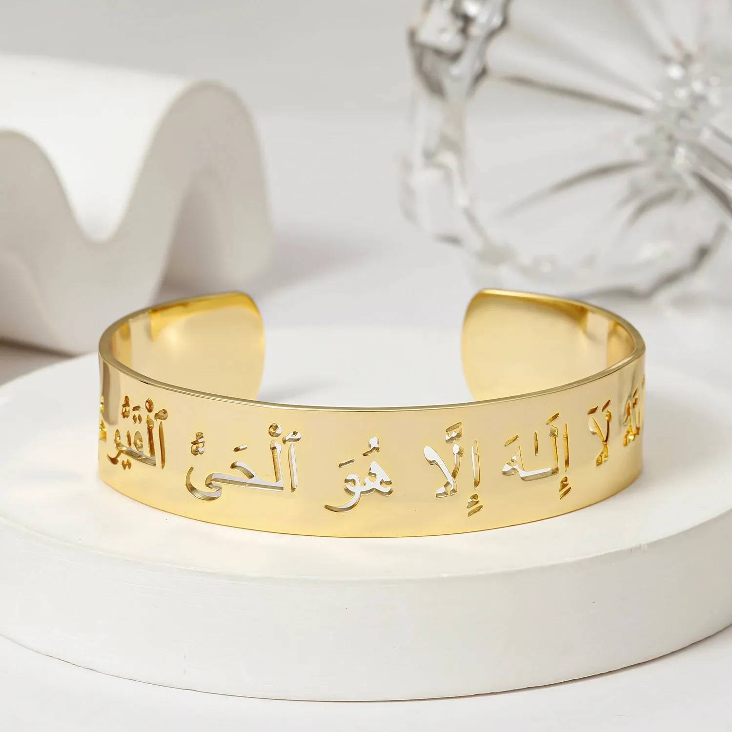 Braccialetto regolabile personalizzato con nome arabo cavo in acciaio inossidabile, aperto, largo, regalo musulmano per le donne_voghion.com