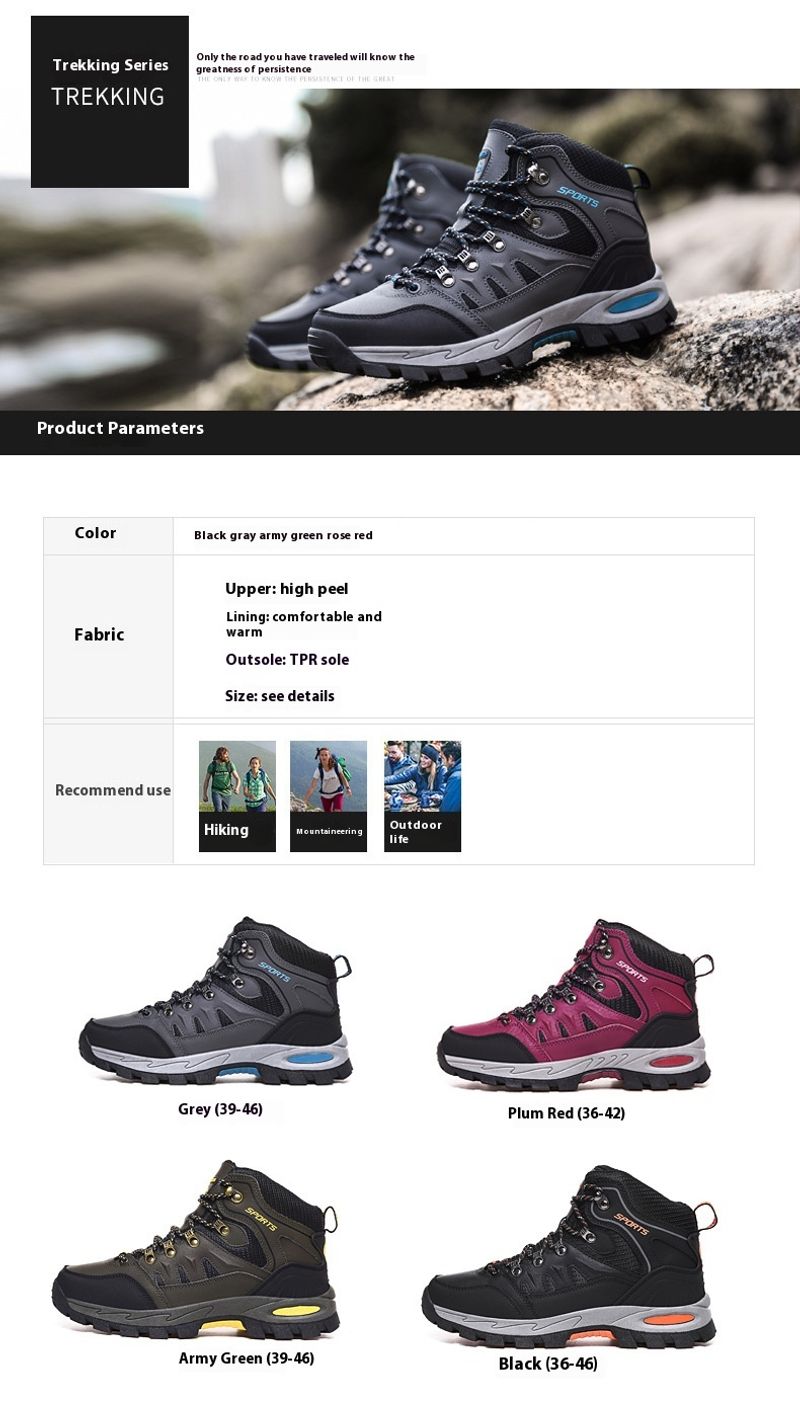 Sommer High-Top Outdoor Wanderbergsteigen Schuhe Mode lässig dicke Unterseite rutschfeste Einzelschuhe Männer_voghion.com
