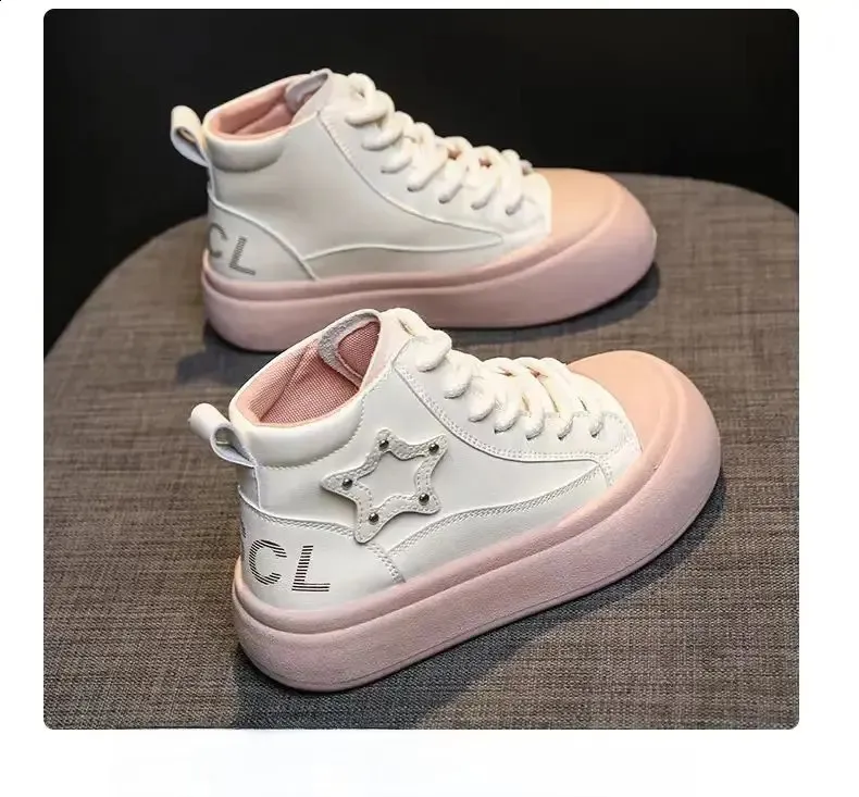 Women's Leather Casual Board Shoes Waterproof Thick Sole Autumn_voghion.com