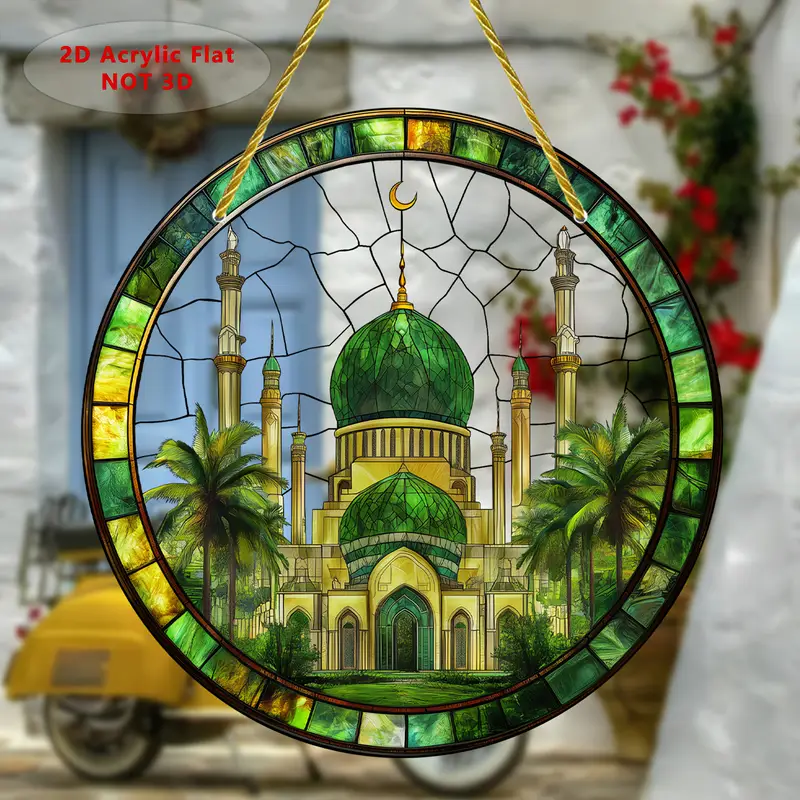 1pc, 2D Flat Printed Acrylic Mosque And Palm Trees Colorful Window Garden Garden Suncatchers, Round Sign_voghion.com