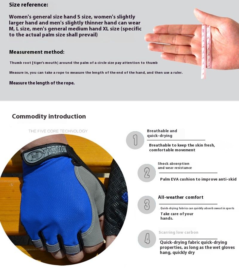 Sports half men's wear-resistant, women's anti slip, open finger c, fiess, dumbbell, outdoor gloves, mountain_voghion.com