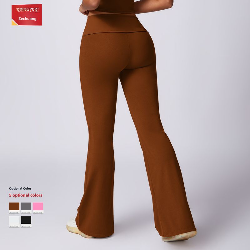 Schlaghose mit hoher Taille und Hüftlifting für Damen_voghion.com