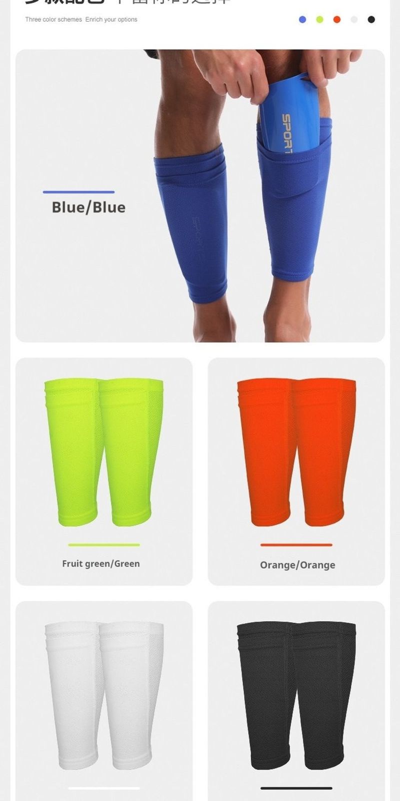 Double layer breathable men's mid length leg protection fi insertion board set, football anti slip sock set_voghion.com