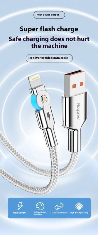 【Sklepowa wyprzedaż】Nadaje się do iOS 7/8/X/XR/11/12/13/14 ProMax Obrotowy szybki kabel danych, kabel do ładowania telefonu komórkowego XS_voghion.com