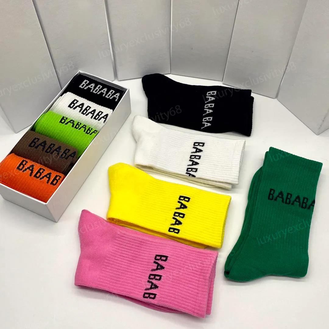 Ciorapi sport pentru bărbați și femei, model B urberry, model sport, broderie, stil hip hop, bumbac, cutie cu 5 perechi_voghion.com