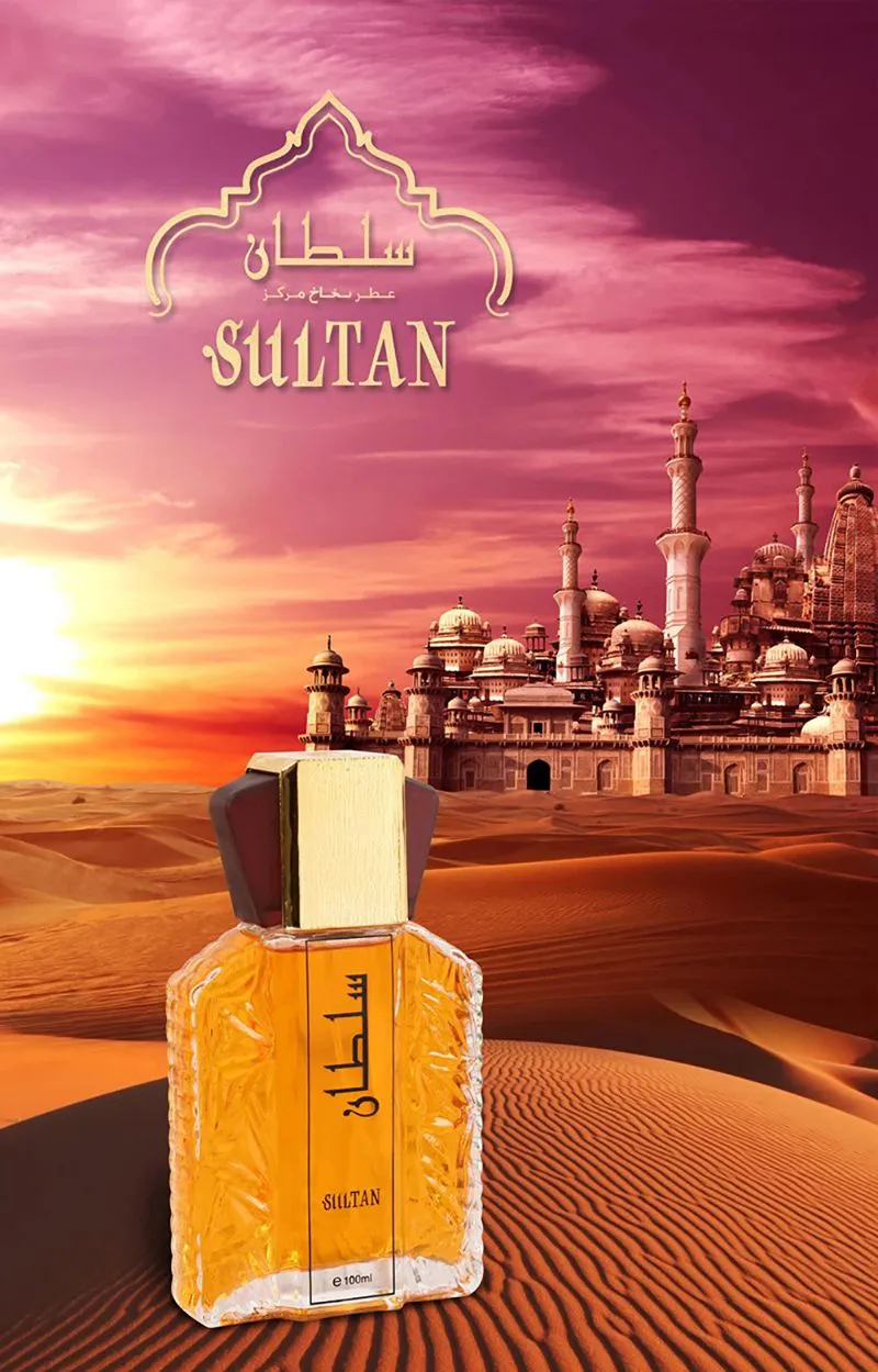 Arabisches Parfümöl Eau De Toilette Langanhaltender Unisex Duft_voghion.com