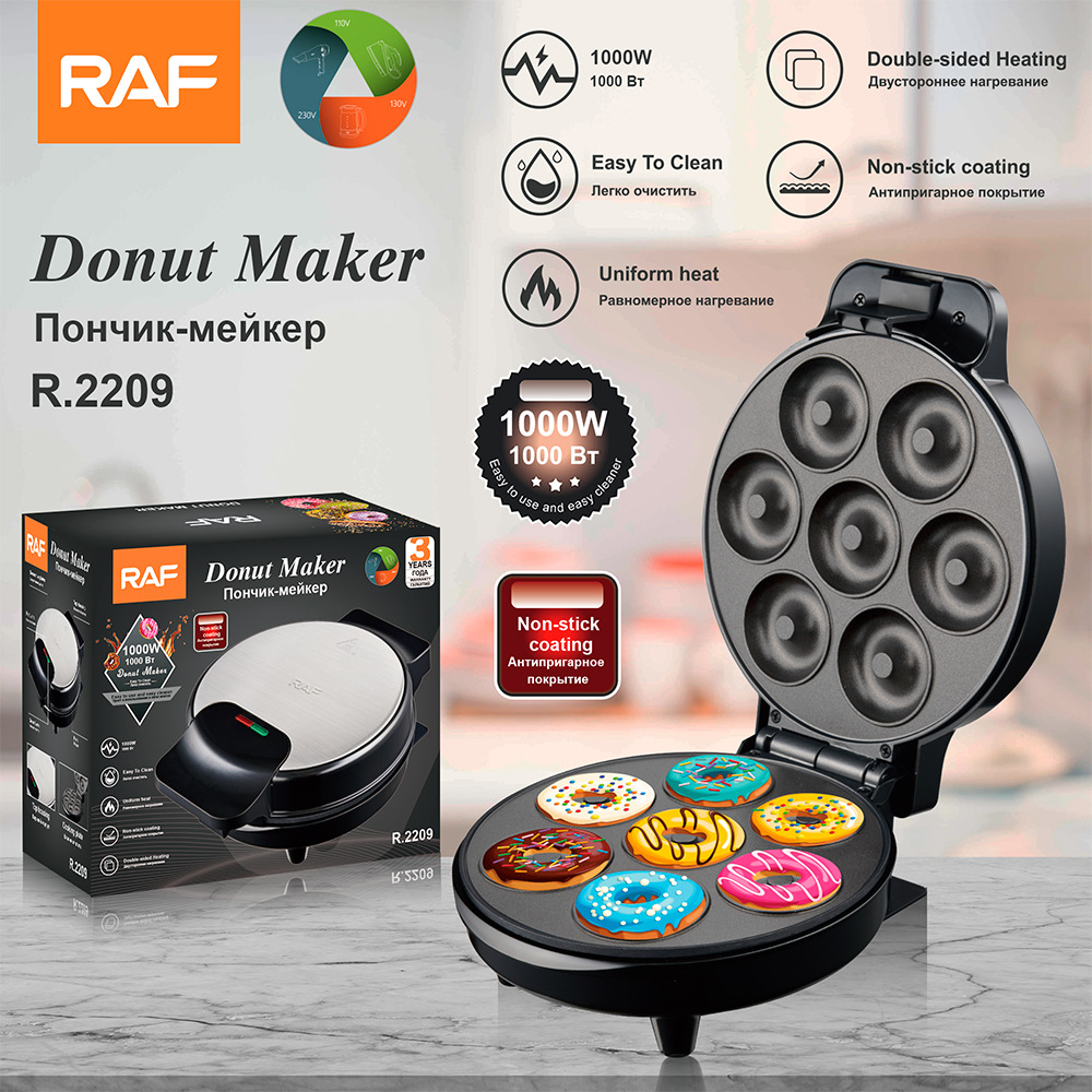 RAF European and American Home 7-dołkowy pączek wielofunkcyjny ciasto okrągłe lekkie jedzenie mini śniadanie hine_voghion.com