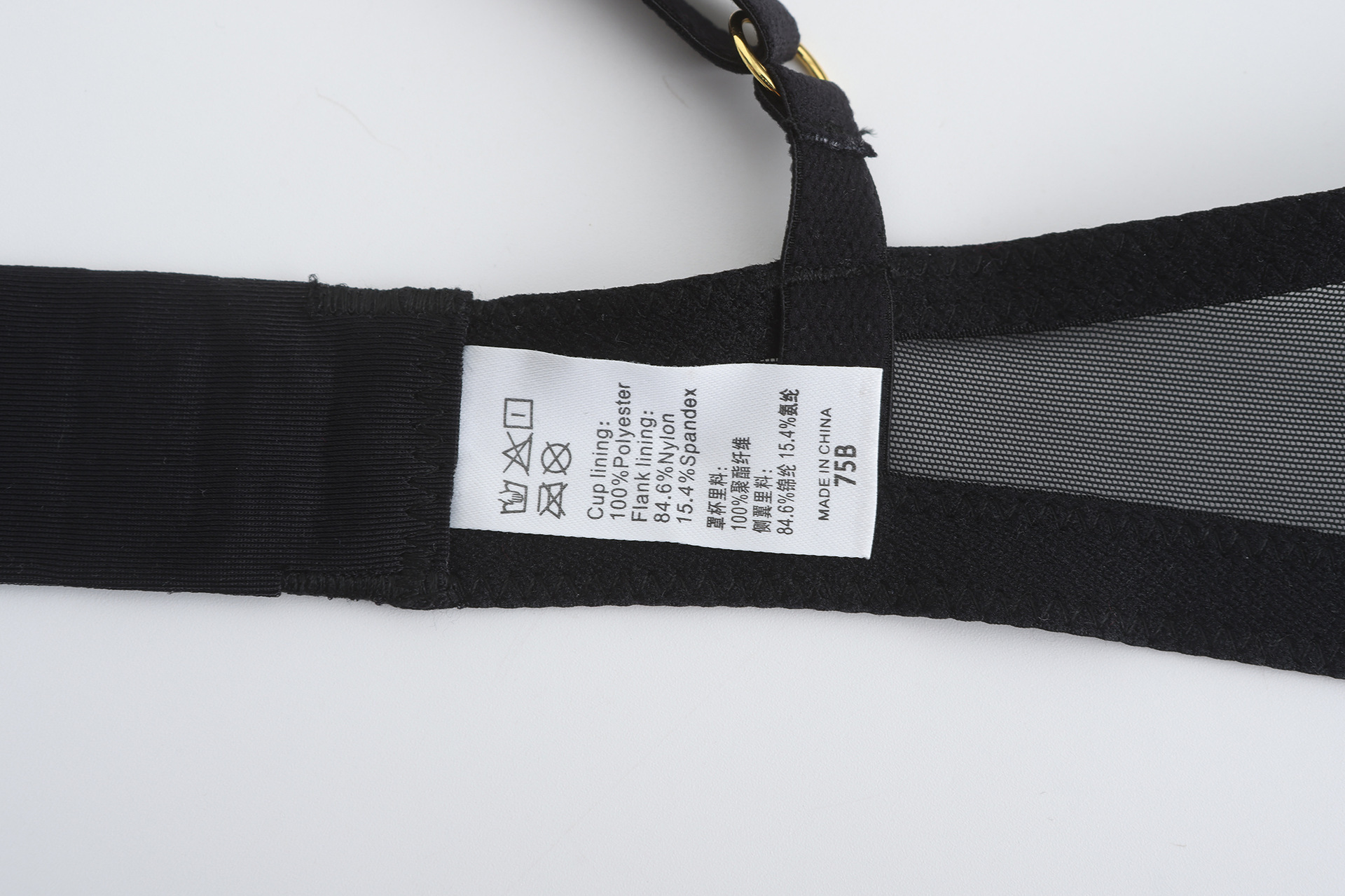 New French style thin rabbit ear cup embroidered lace sexy lingerie small chest display large gathering bra set_voghion.com