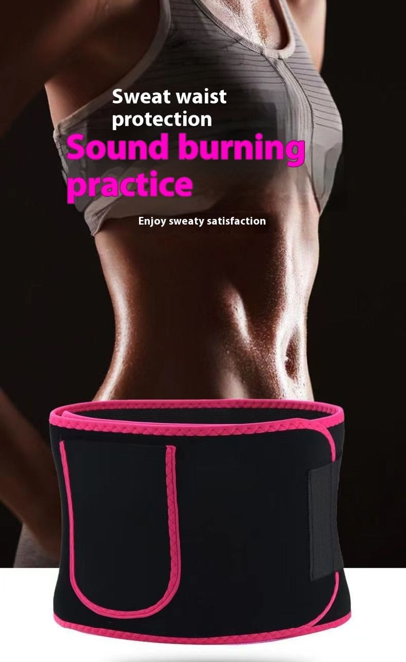 Sweating Run Fiess Breathable Abdominal Restraint Belt Deep Squat Women's Summer Tight Stoh and Lumbar Waist_voghion.com