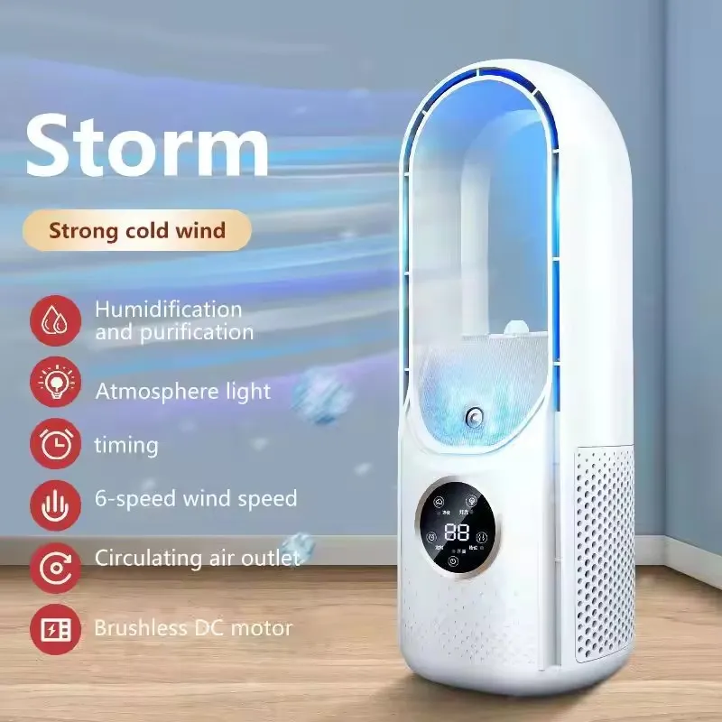 Tragbarer USB-Kühler, blattloser elektrischer 6-Gang-Klimaanlagen-Kühlluftbefeuchter-Klimaventilator_voghion.com