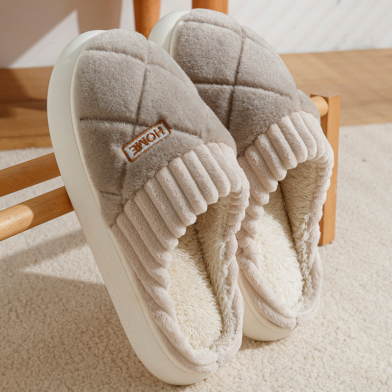 Thick Soled Plush Cotton Women, Autumn And Winter 2025 New Style, With A Sense Of Stepping On Poop. Hairy Slippers For
